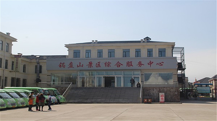 亚布力锅盔山休闲景区第 28 张图片