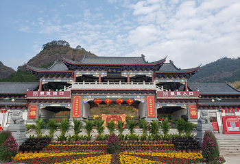 都峤山风景区第 1 张图片
