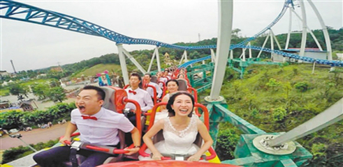 美天游乐园第 11 张图片