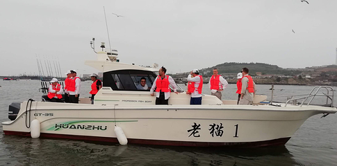 大连金石滩财神岛海岛乐园第 44 张图片