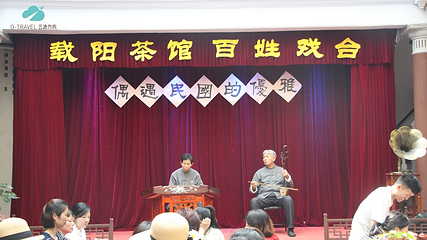 潮州古城第 23 张图片
