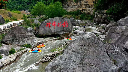 朝天吼漂流第 80 张图片