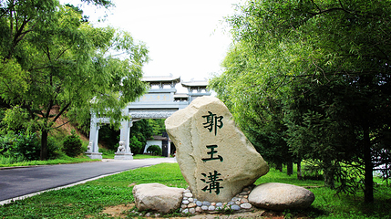 玉华宫景区第 15 张图片