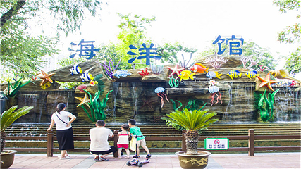 新乡人民公园海洋馆第 5 张图片