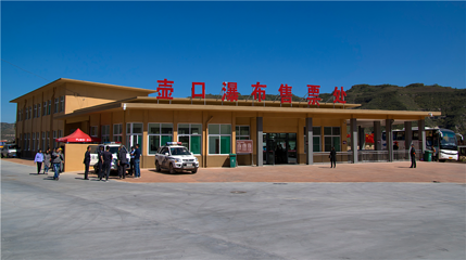 陕西黄河壶口瀑布第 102 张图片