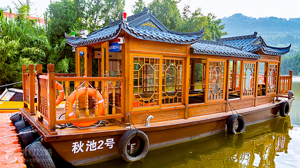 九寨山景区第 9 张图片