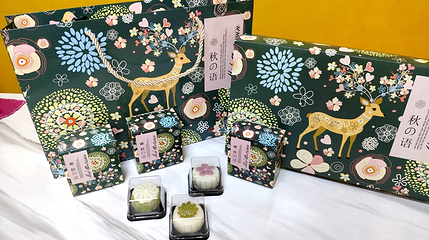 大鸭烘焙&大鸭软陶第 55 张图片