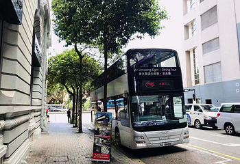 香港水晶巴士游第 29 张图片