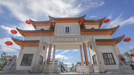黄鹤楼酒文化博览园第 6 张图片