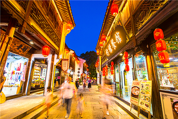 绍兴柯岩风景区第 5 张图片