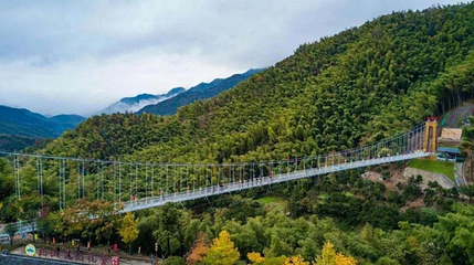 北山村云端天桥第 1 张图片