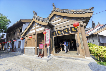 狮子楼旅游区第 8 张图片