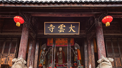 千佛崖第 3 张图片