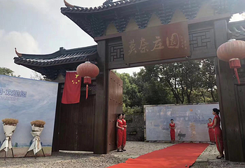 莫奈庄园第 9 张图片
