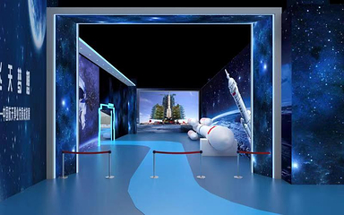 星穹天洲航天科技体验馆第 8 张图片