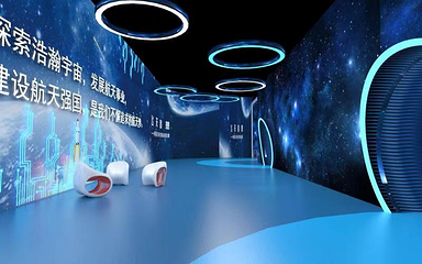 星穹天洲航天科技体验馆第 5 张图片