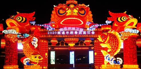 南通探险王国松鼠乐园第 31 张图片