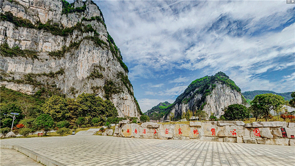 湄江国家地质公园第 29 张图片