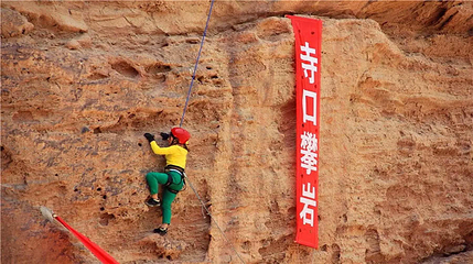 寺口子第 100 张图片