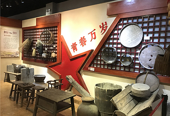 柳城知青城景区第 5 张图片