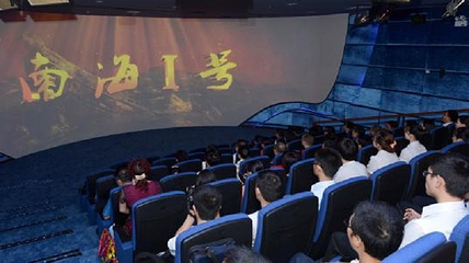 广东海上丝绸之路博物馆第 27 张图片