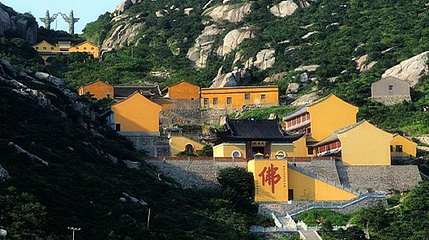 安期峰景区第 1 张图片