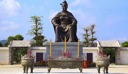 冼太夫人故里文化旅游区第 1 张图片