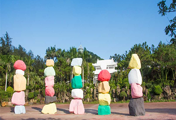火山岛旅游休闲度假区第 51 张图片