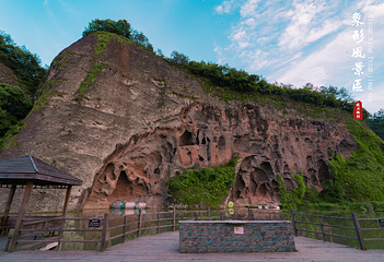 大围山峡谷漂流第 74 张图片