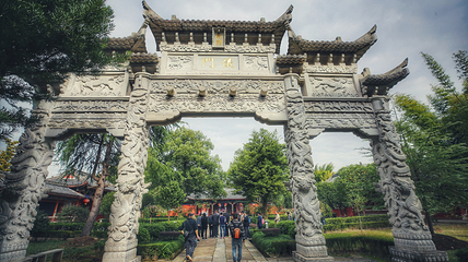 龙虎山风景名胜区第 96 张图片