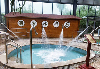 老子山温泉第 18 张图片
