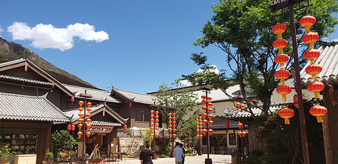 雪山峡谷演艺公园第 58 张图片