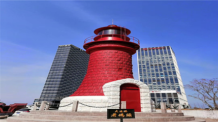 大连老码头景区第 23 张图片