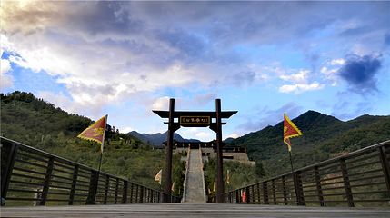 鬼谷岭景区第 15 张图片