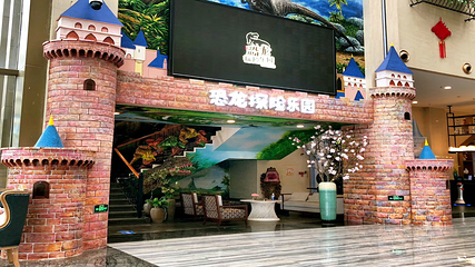 河源客天下国际旅游度假区第 100 张图片