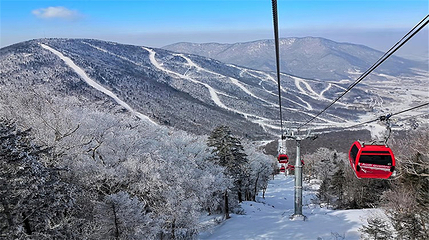 北大湖滑雪度假区第 10 张图片