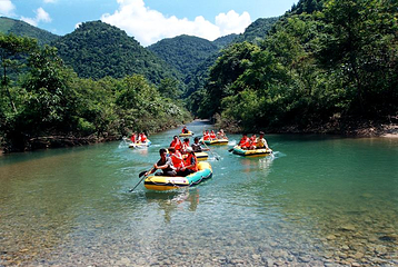 古龙山大峡谷第 41 张图片