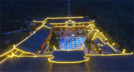 穿岩山国家森林公园第 25 张图片