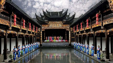 泰宁明清园第 1 张图片