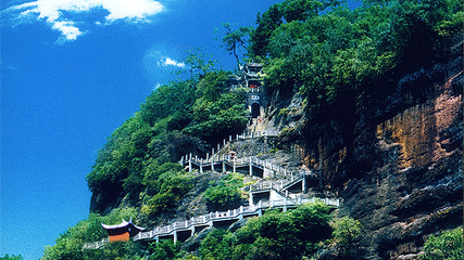方岩风景名胜区第 12 张图片