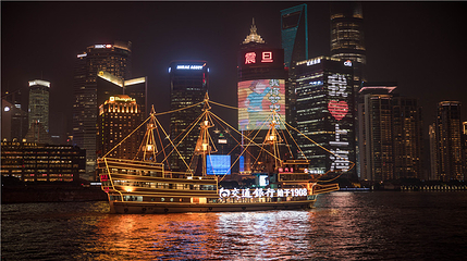 黄浦江游览(十六铺码头)第 35 张图片