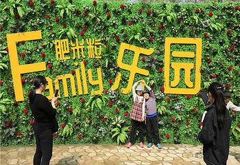 苏州江南农耕文化园第 29 张图片