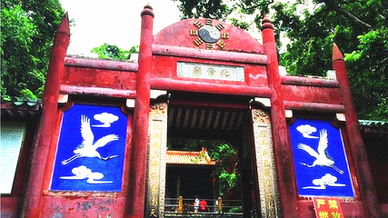 六峰山第 12 张图片
