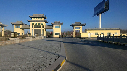 五家渠青湖御园第 7 张图片