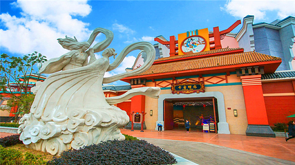 芜湖方特旅游区第 77 张图片
