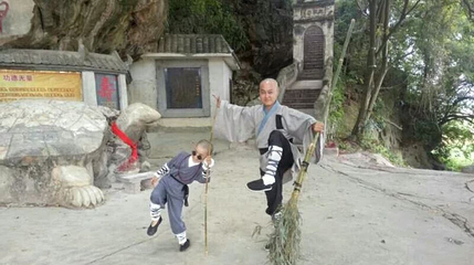 起凤山第 1 张图片