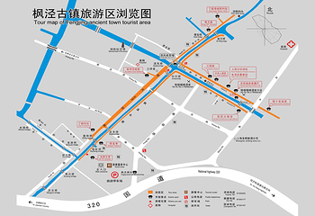 枫泾古镇第 3 张图片