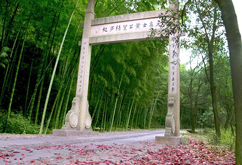 黄公望隐居地第 19 张图片