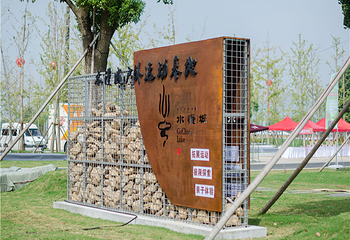固城湖水慢城第 17 张图片