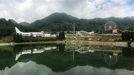青年汇巅峰乐园第 135 张图片